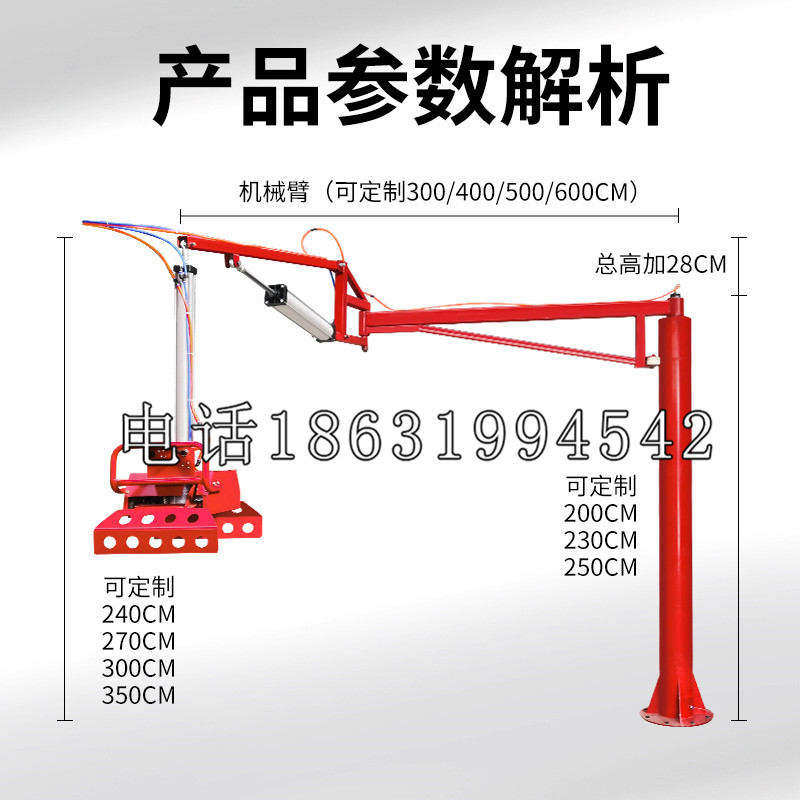 万安县schunk雄克机械抓手PGN-plus系列0372092|PGN-plus 64-1-AS-KVZ